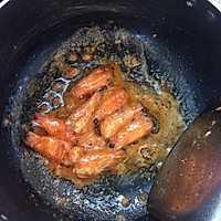 鲜得不得了～鲜虾蔬菜粥的做法图解3