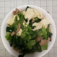 #憋在家里吃什么#青菜豆腐肉丝的做法图解9