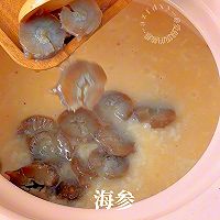 营养早餐虾仁海参粥，软糯鲜香‼️的做法图解6