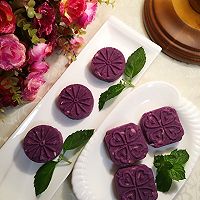 #雀巢鹰唛炼乳#炼乳坚果紫薯糕的做法图解8