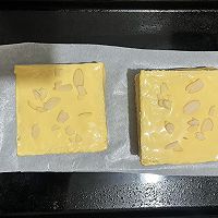 家庭版岩烧乳酪吐司（草莓酱夹心）的做法的做法图解6