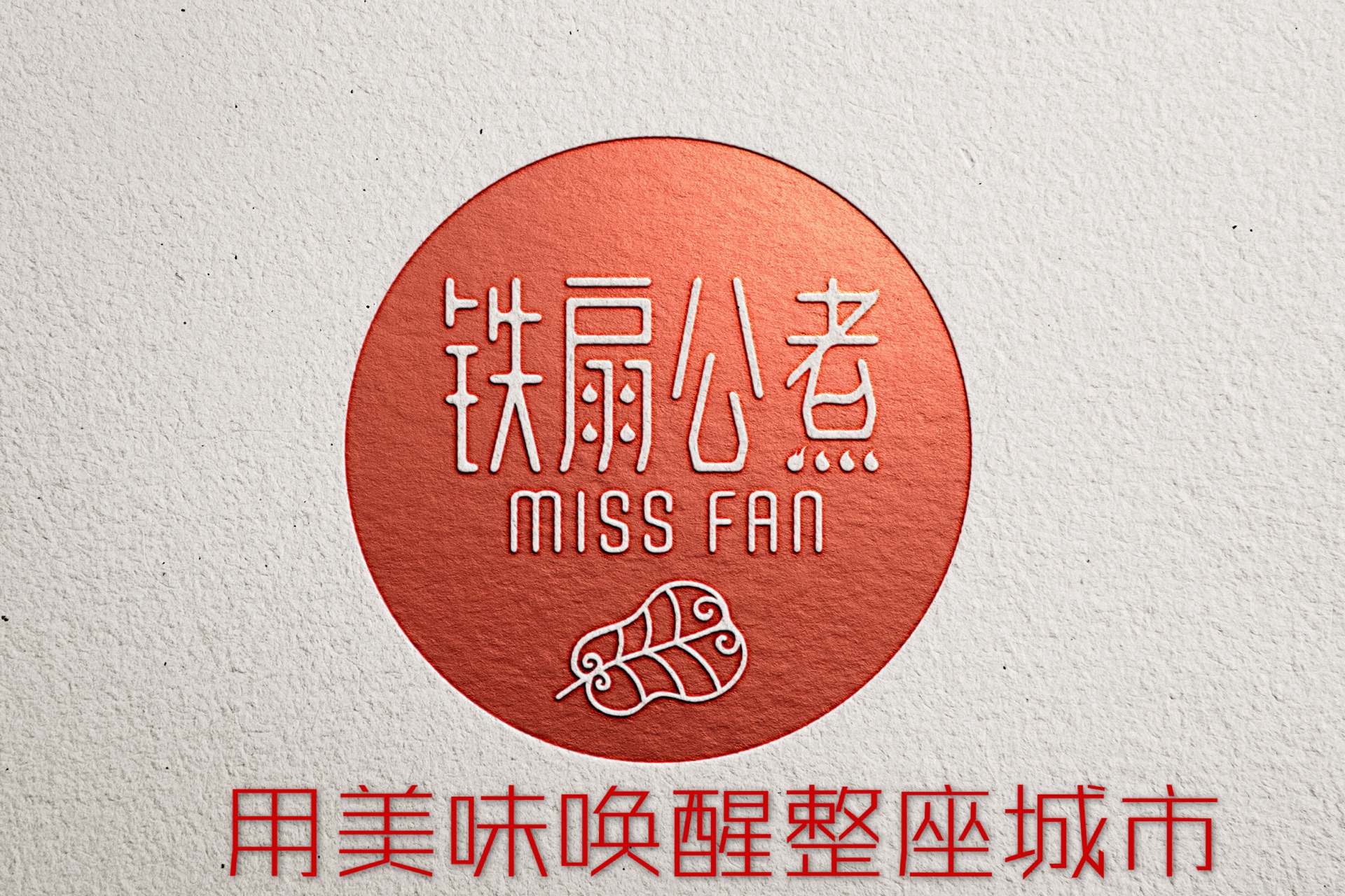 麻辣手撕牛肉条(超级简易无需腌制版)的做法图解7