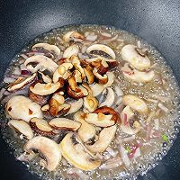 奶香菌菇烩饭，20块钱吃顿意式晚餐！#新年好食，只炼好事#的做法图解5