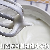 低脂版戚风蛋糕+芋圆红豆奶茶的做法图解4