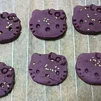 紫薯红豆糕的做法图解4