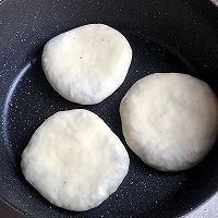 素三鲜馅饼的做法图解12