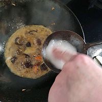 香菇青菜的做法图解7