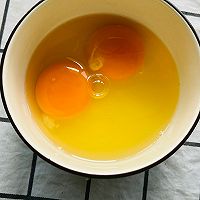 #减一点更好#洋葱炒鸡蛋的做法图解3