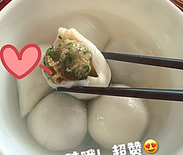 手工菜肉汤圆的做法