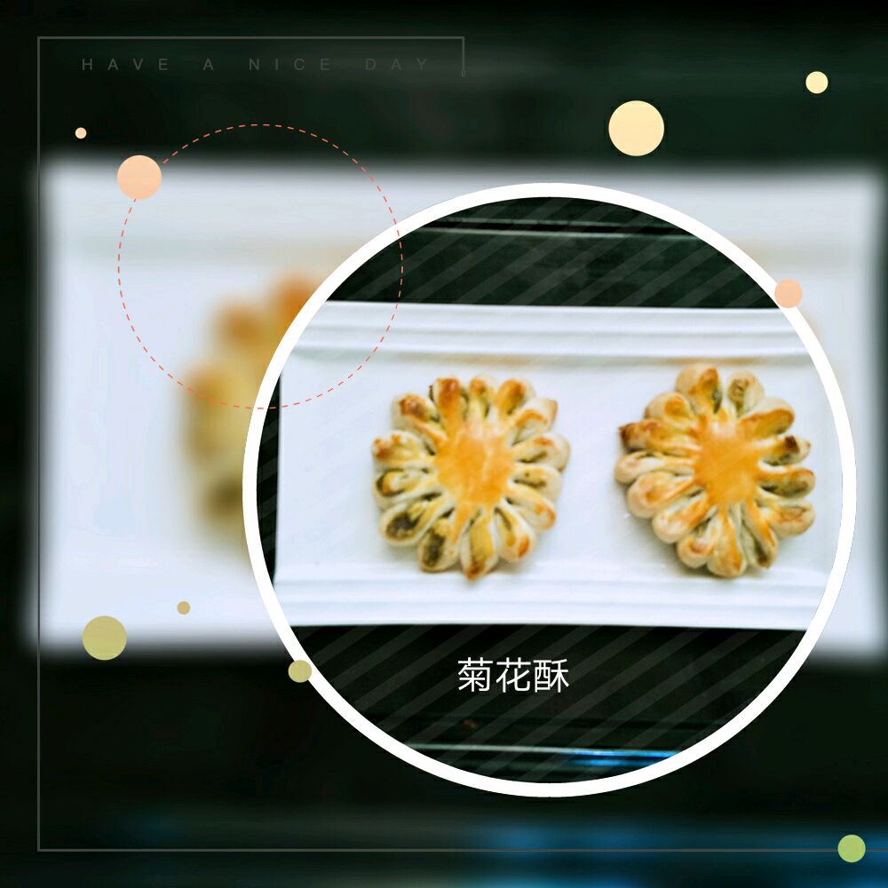 Chrysanthemum crispy