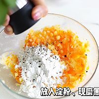 火腿肠土豆饼的做法图解6