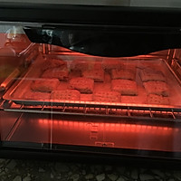 核桃仁小饼干--电烤箱版的做法图解7