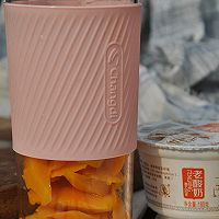 芒果酸奶杯的做法图解2