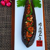 肉末烤茄子#平衡美食大作战#的做法图解6