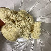 杂粮馒头的做法图解2