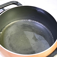 油泼刀削面的做法图解8