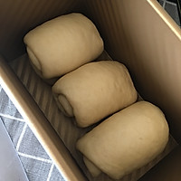 拉丝的大白吐司的做法图解7