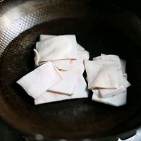 皮冻——仅需三种食材《风味人间》复刻的做法图解2