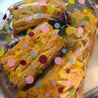 咸蛋黄浓奶味咸司康的做法图解10