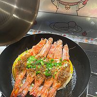 蒜蓉九节虾的做法图解13
