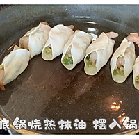 锅贴 鲜虾西葫芦鸡蛋馅儿的做法图解19