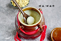 【自製豬油/豬油渣 】的做法