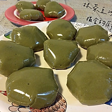 抹茶豆沙青团