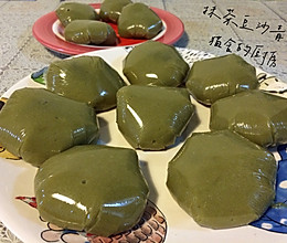 抹茶豆沙青团的做法