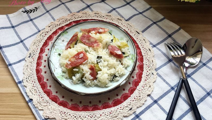 香肠咸肉菜饭