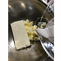 日式轻乳酪蛋糕的做法图解3