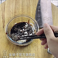 【土豆肥牛】好吃下饭又暖身的做法图解3