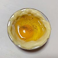 鸡蛋面包的做法图解8
