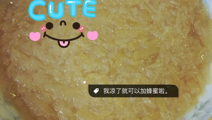 蜂蜜柚子茶