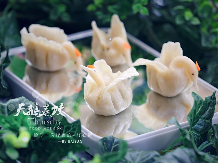 天鹅蒸饺的做法