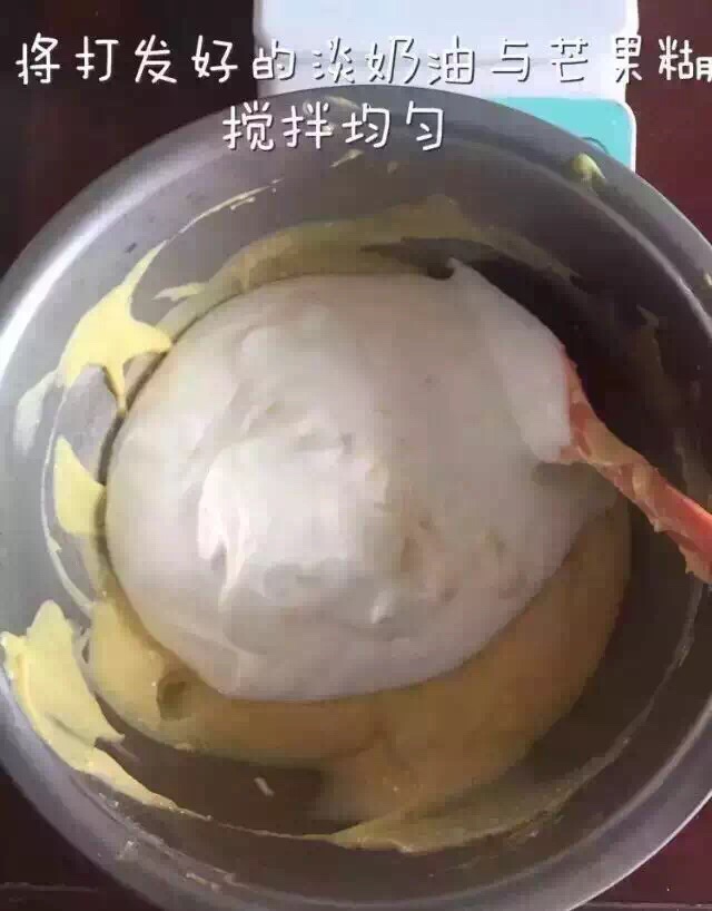 芒果冻芝士杯的做法图解5