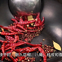 麻辣鲜香的【水煮牛肉】的做法图解2