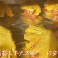 菠萝烤翅的做法图解8