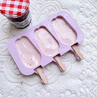 #蓓妮妈妈美味#树莓酸奶冰的做法图解5