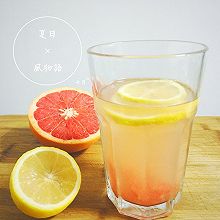 西柚柠檬饮——给你一个爱喝水的理由