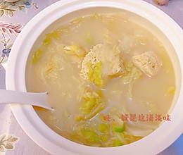 冻豆腐白菜土豆汤的做法