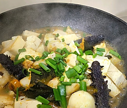 #测测你的夏日美食需求#芋头炖豆腐的做法