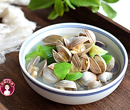 #助力高考营养餐# 清淡可口的丝瓜蛤蜊汤的做法