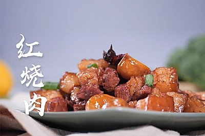 妈妈的拿手菜“红烧肉”，用微波炉做超简单
