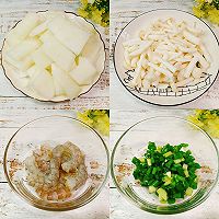 减肥餐，好吃不胖的冬瓜蟹菇汤的做法图解1