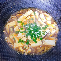 #豪吉小香风 做菜超吃香#香辣蘑菇豆腐㊙️的做法图解7
