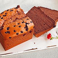 #天猫美味妙妙屋#巧克力金枕蛋糕的做法图解23