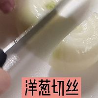肥牛饭配温泉蛋的做法图解1