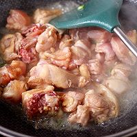 #餐桌上的春日限定#板栗香菇鸡块的做法图解5