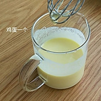 蔓越莓司康的做法图解2