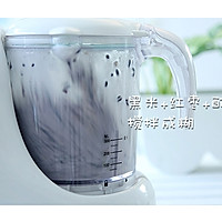 宝宝最爱丨纯天然营养美味黑色糕点，不用烤箱也能做的糕点！的做法图解4